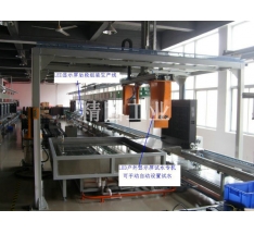 LED water testing machine