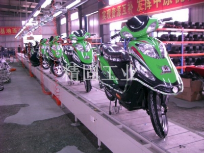 Motorcycle assembly line