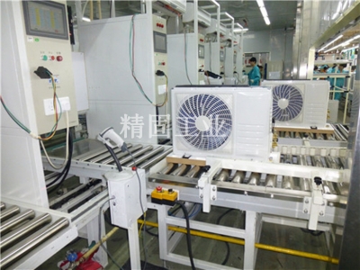 Household air conditioner external machine commodity inspection line