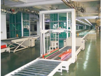 Packing line