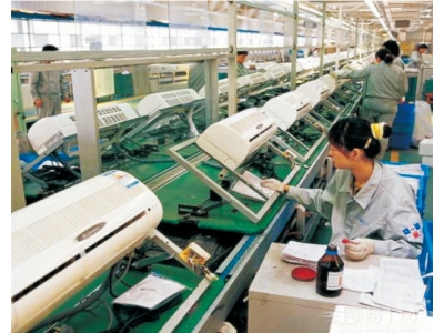 Air conditioning assembly line