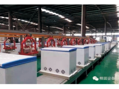 Washing machine assembly line