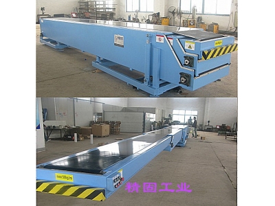 Loading conveyor