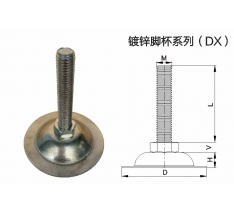 镀锌脚杯系列