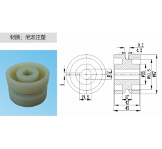 φ67尼龙主动轮