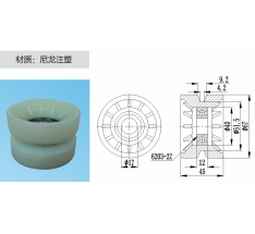 φ67尼龙中间轮