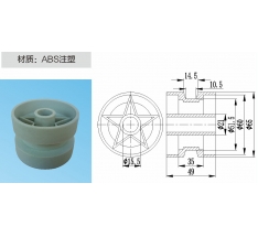 φ65塑胶中间轮