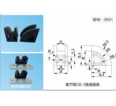 中号3倍速链导向块【过渡轮】