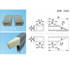 230*130铝材用导向块（分正反）