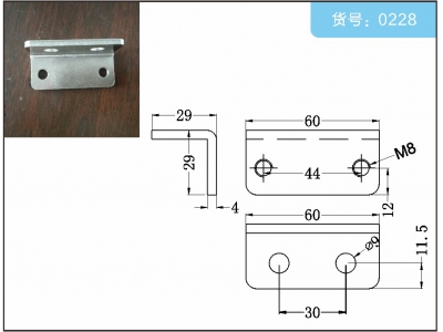 40*60铝材用直角松紧调节支架