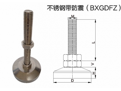 不锈钢带防震